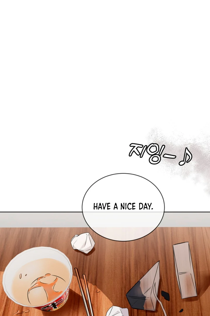 Cheat Day [Kaizen Scan] - Chapter 1 manhwa