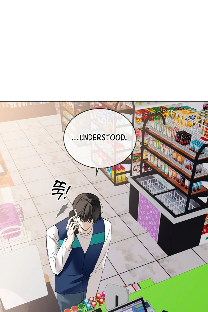 Cheat Day [Kaizen Scan] - Chapter 1 manhwa