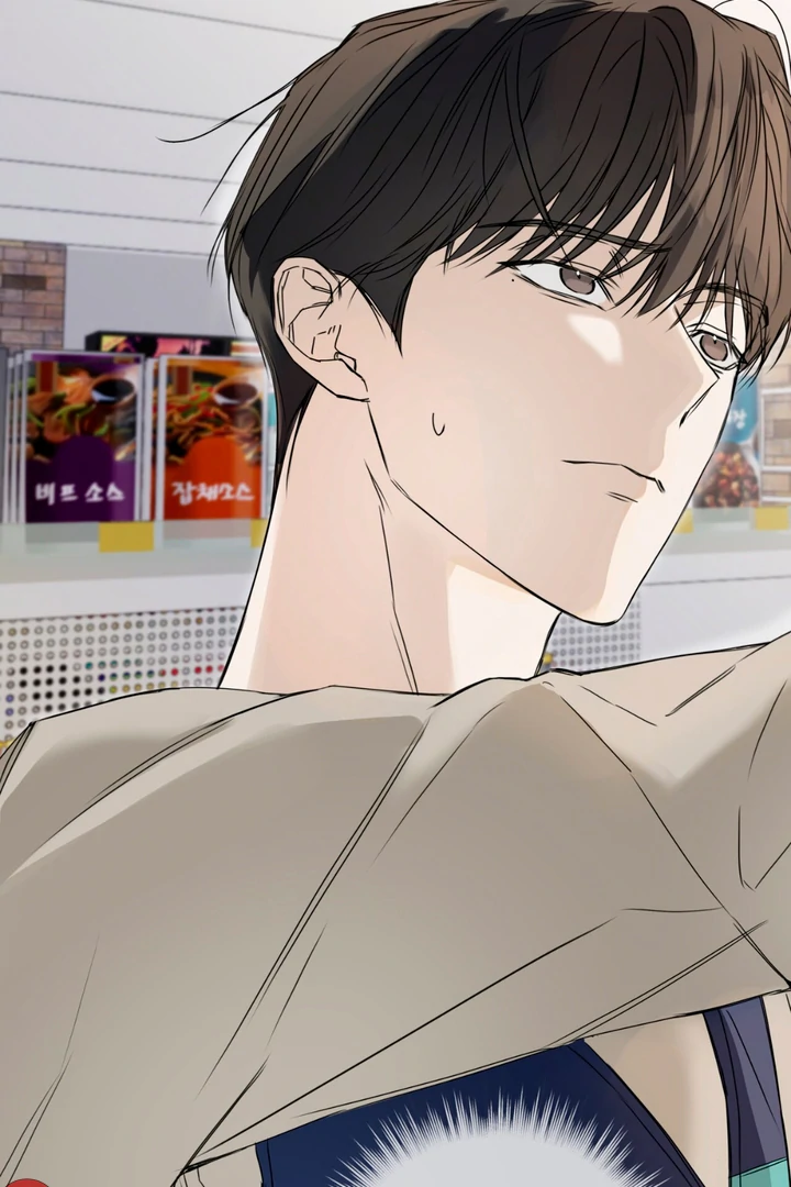 Cheat Day [Kaizen Scan] - Chapter 1 manhwa