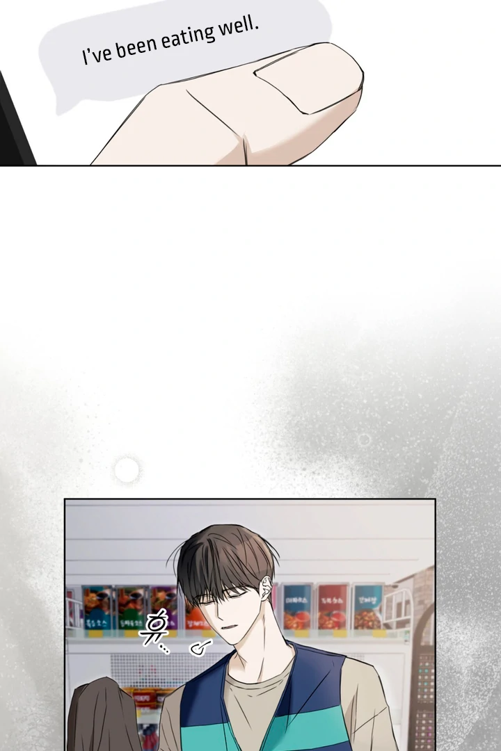 Cheat Day [Kaizen Scan] - Chapter 1 manhwa