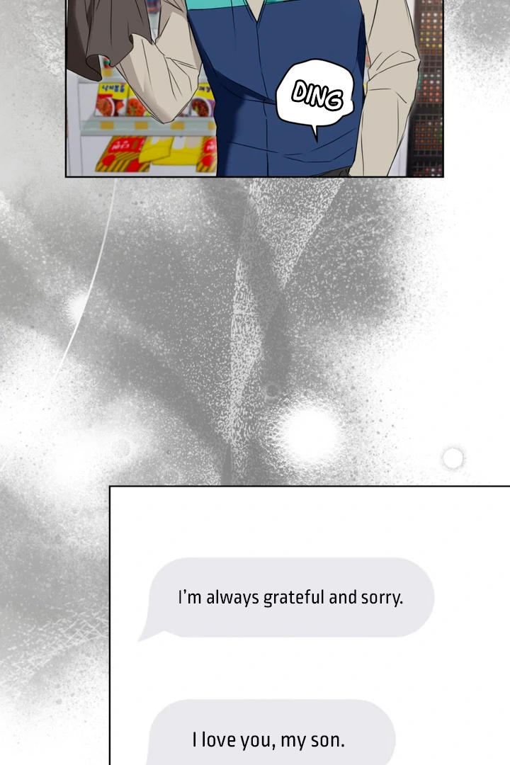 Cheat Day [Kaizen Scan] - Chapter 1 manhwa