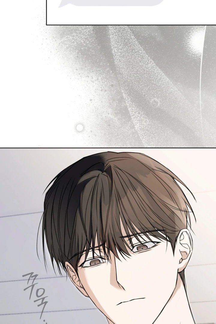 Cheat Day [Kaizen Scan] - Chapter 1 manhwa