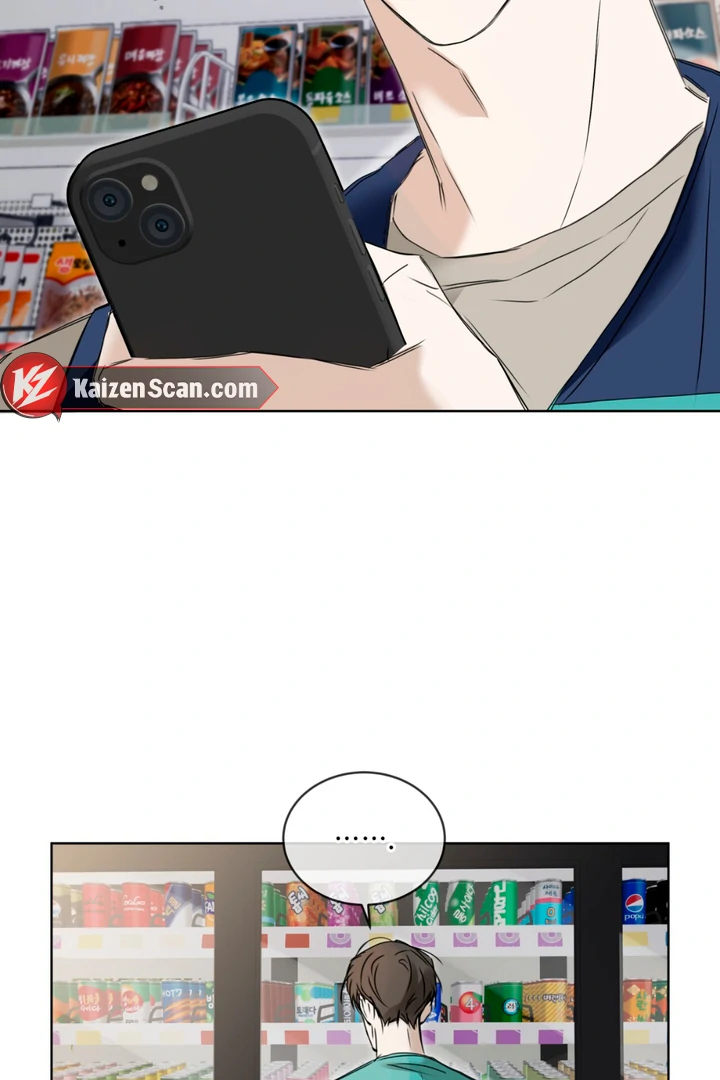 Cheat Day [Kaizen Scan] - Chapter 1 manhwa