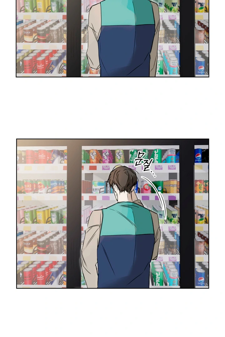 Cheat Day [Kaizen Scan] - Chapter 1 manhwa