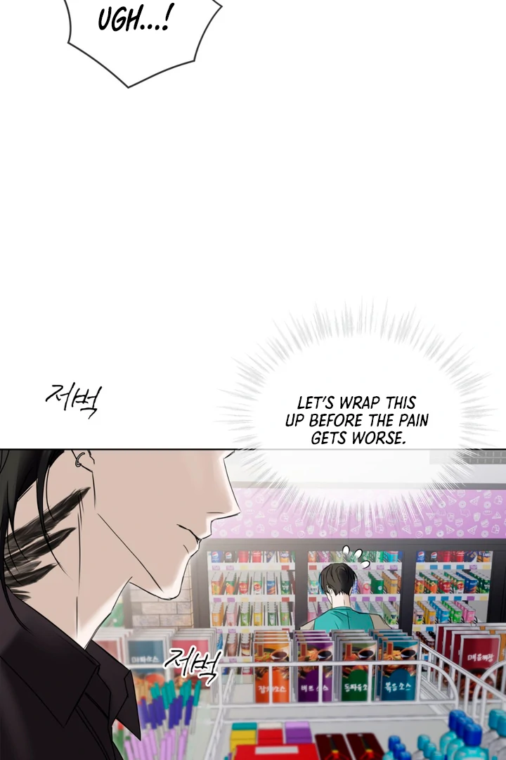 Cheat Day [Kaizen Scan] - Chapter 1 manhwa