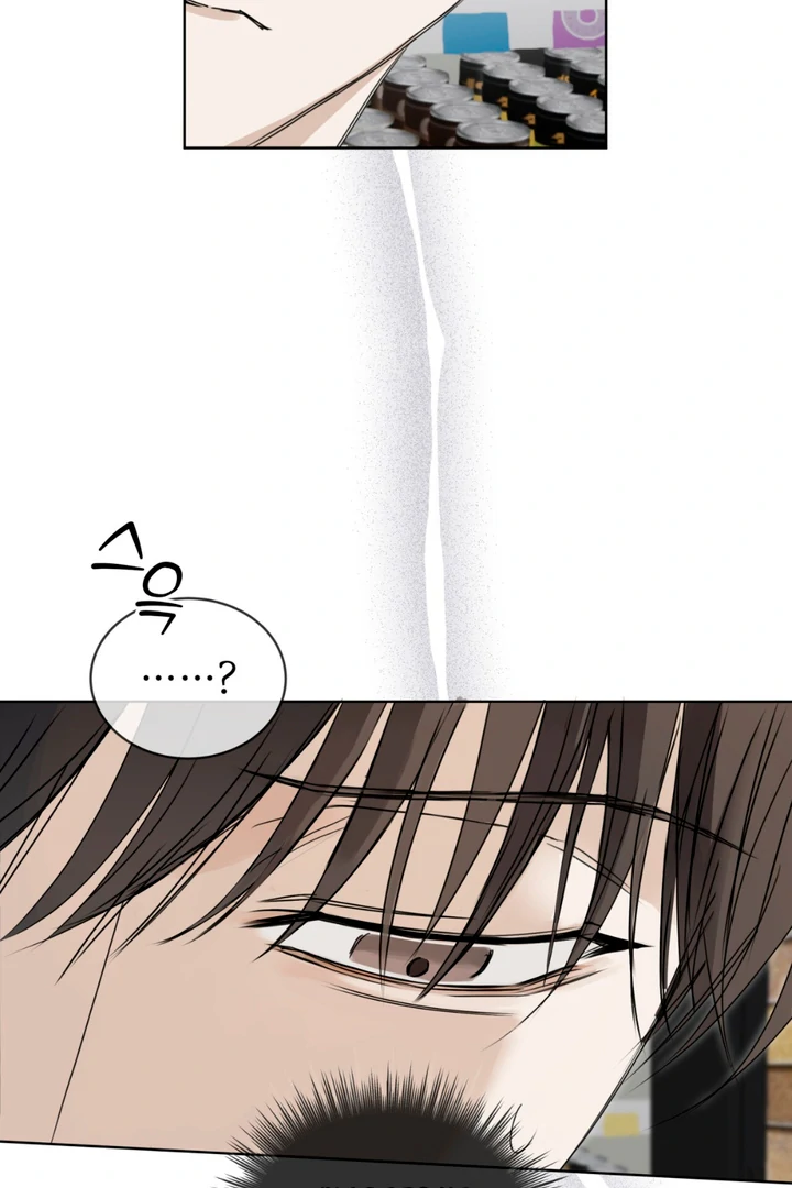 Cheat Day [Kaizen Scan] - Chapter 1 manhwa
