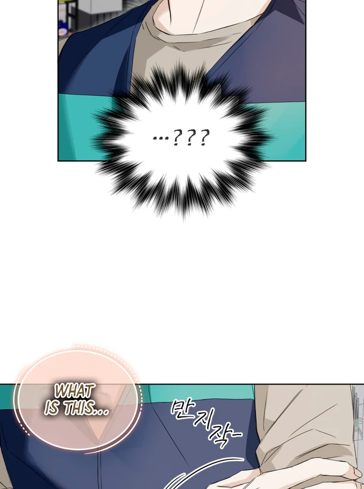 Cheat Day [Kaizen Scan] - Chapter 1 manhwa