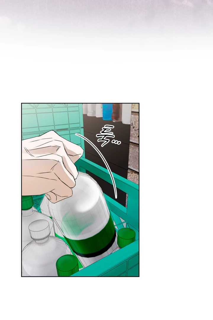 Cheat Day [Kaizen Scan] - Chapter 1 manhwa