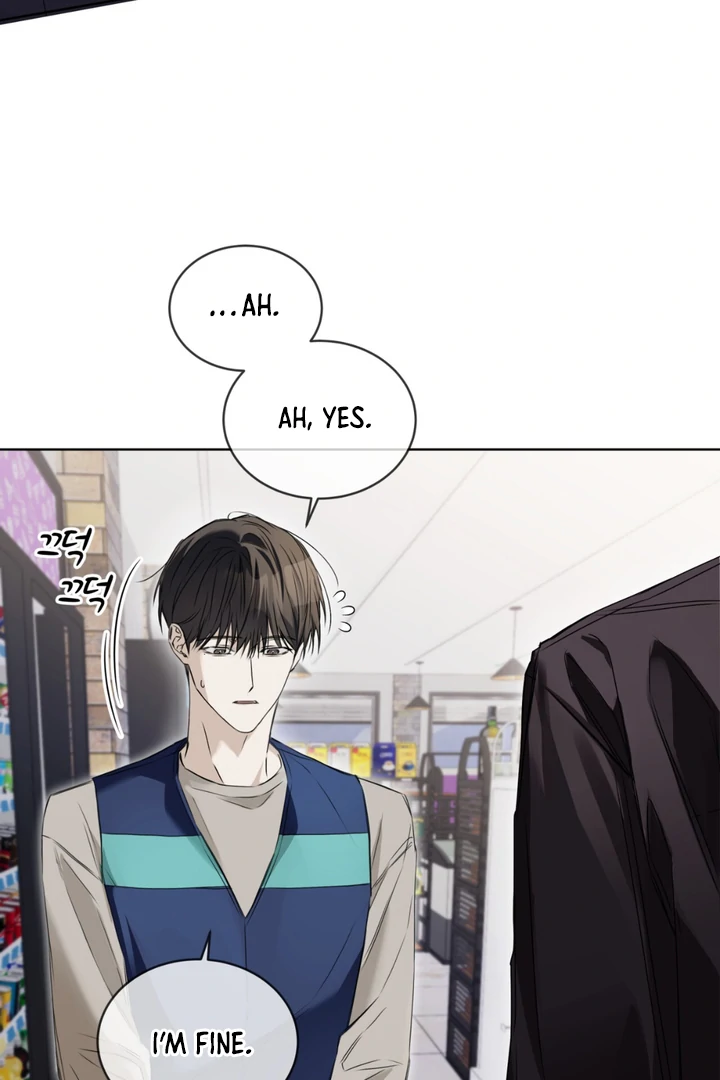 Cheat Day [Kaizen Scan] - Chapter 2 manhwa