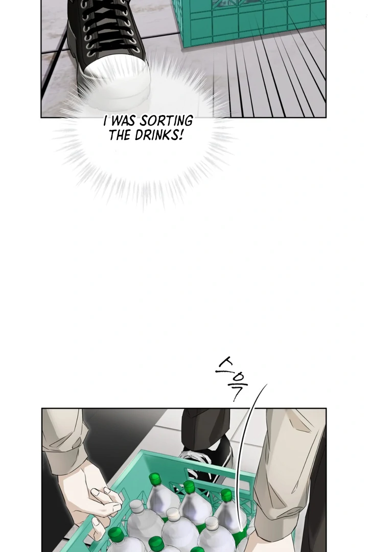 Cheat Day [Kaizen Scan] - Chapter 2 manhwa