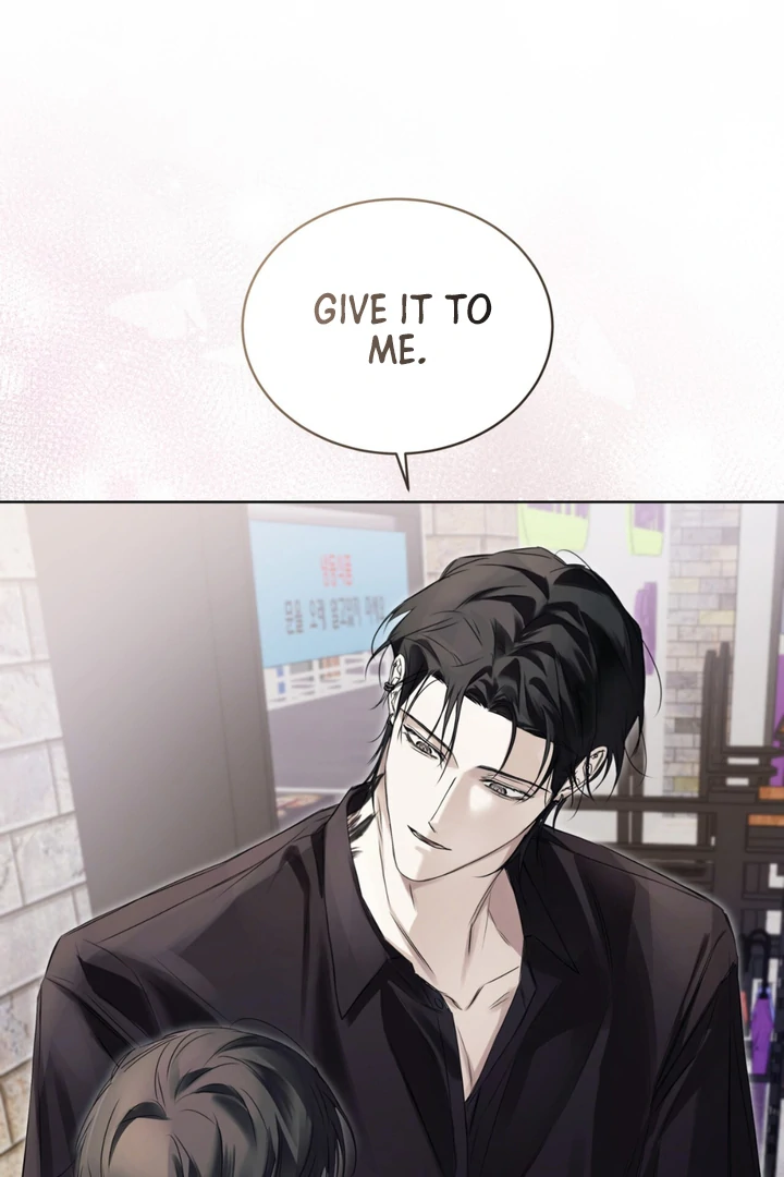 Cheat Day [Kaizen Scan] - Chapter 2 manhwa