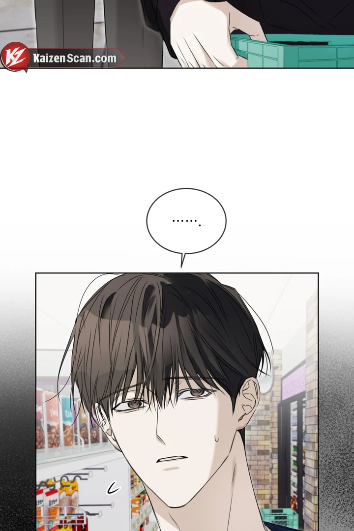 Cheat Day [Kaizen Scan] - Chapter 2 manhwa