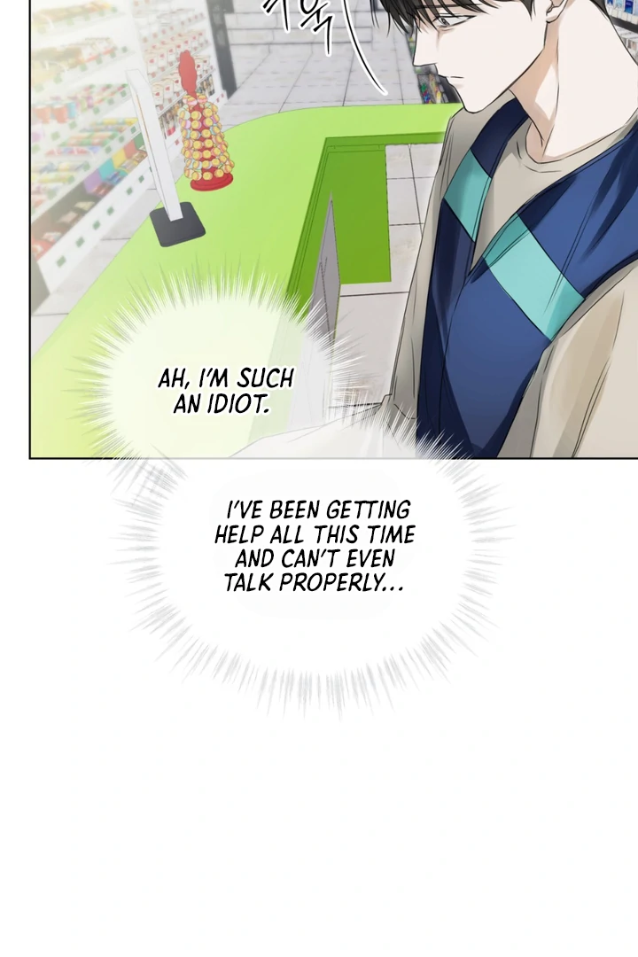 Cheat Day [Kaizen Scan] - Chapter 2 manhwa
