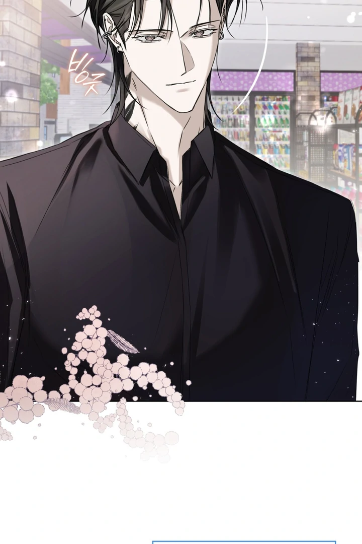 Cheat Day [Kaizen Scan] - Chapter 2 manhwa