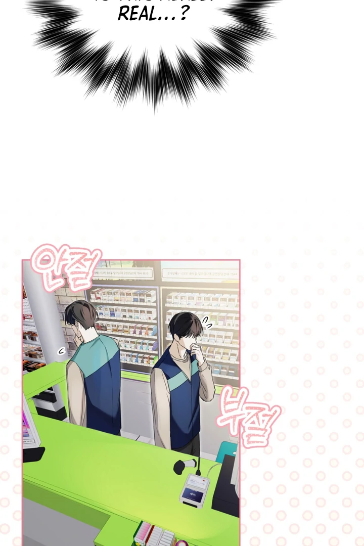 Cheat Day [Kaizen Scan] - Chapter 2 manhwa