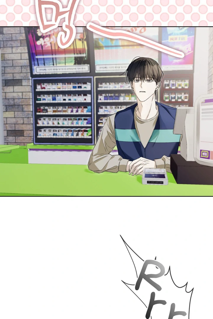 Cheat Day [Kaizen Scan] - Chapter 2 manhwa