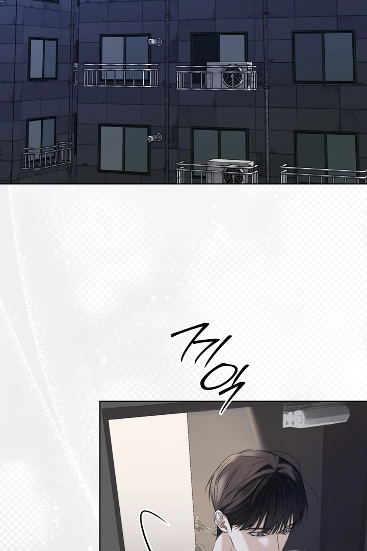 Cheat Day [Kaizen Scan] - Chapter 2 manhwa