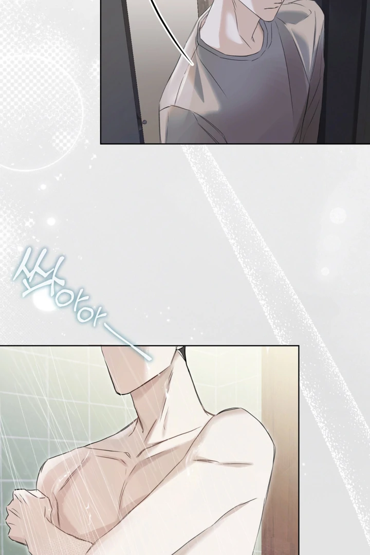 Cheat Day [Kaizen Scan] - Chapter 2 manhwa