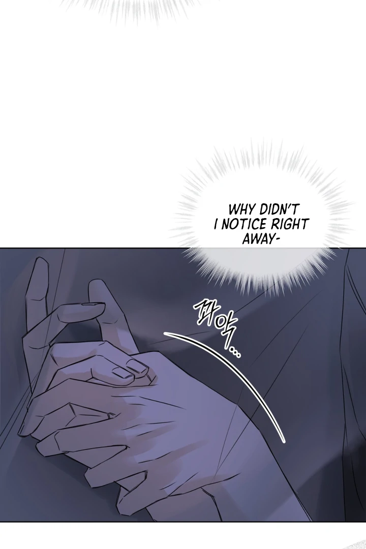 Cheat Day [Kaizen Scan] - Chapter 2 manhwa