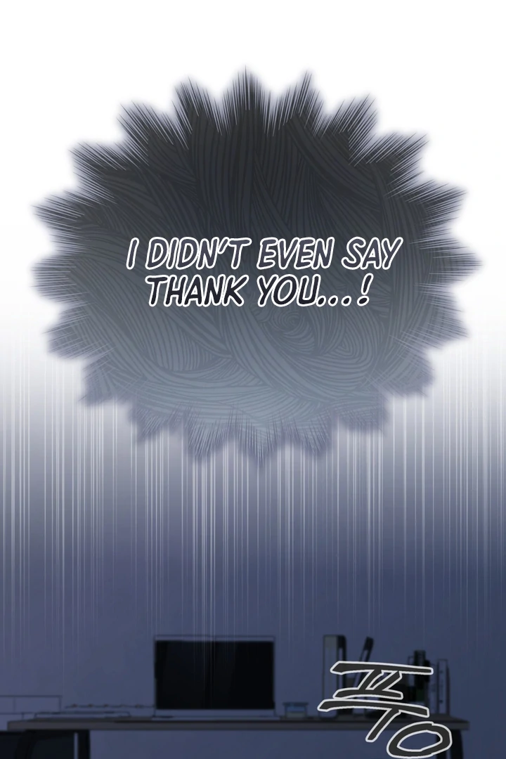 Cheat Day [Kaizen Scan] - Chapter 2 manhwa