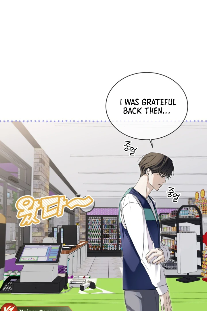 Cheat Day [Kaizen Scan] - Chapter 2 manhwa