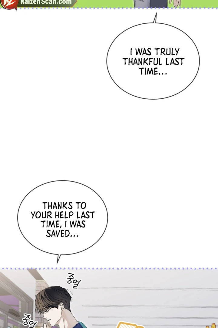 Cheat Day [Kaizen Scan] - Chapter 2 manhwa