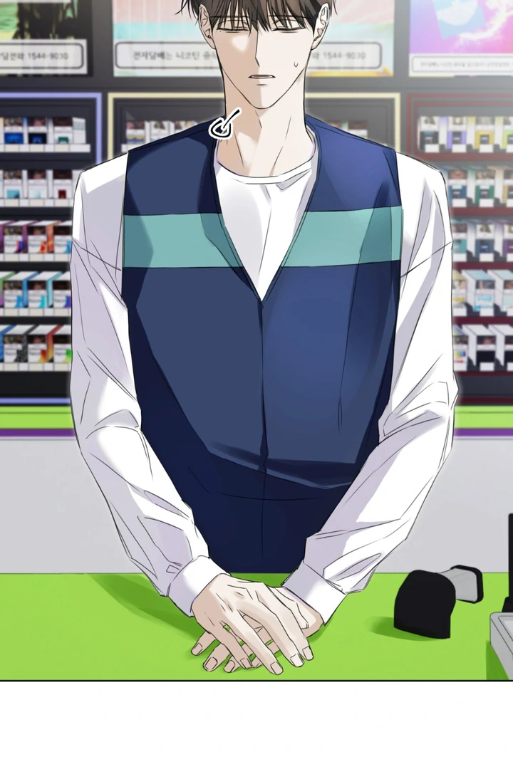 Cheat Day [Kaizen Scan] - Chapter 2 manhwa