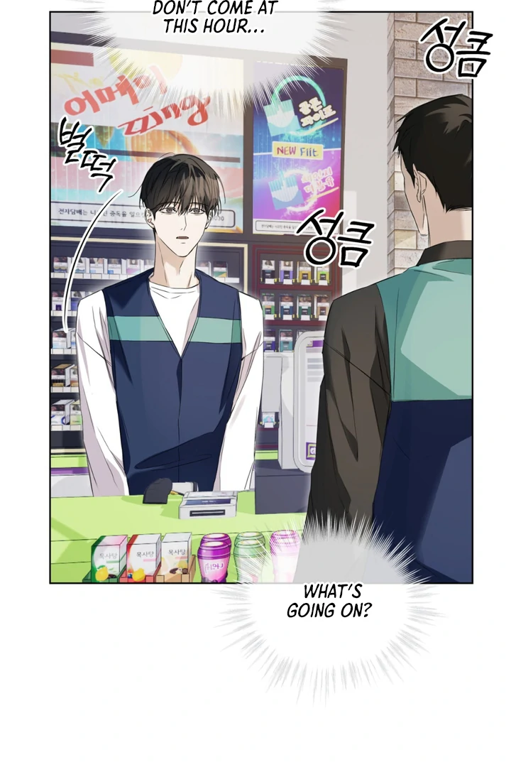 Cheat Day [Kaizen Scan] - Chapter 3 manhwa