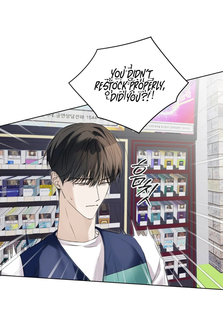 Cheat Day [Kaizen Scan] - Chapter 3 manhwa