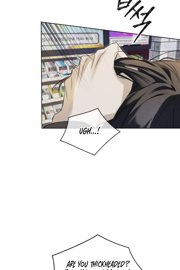 Cheat Day [Kaizen Scan] - Chapter 3 manhwa