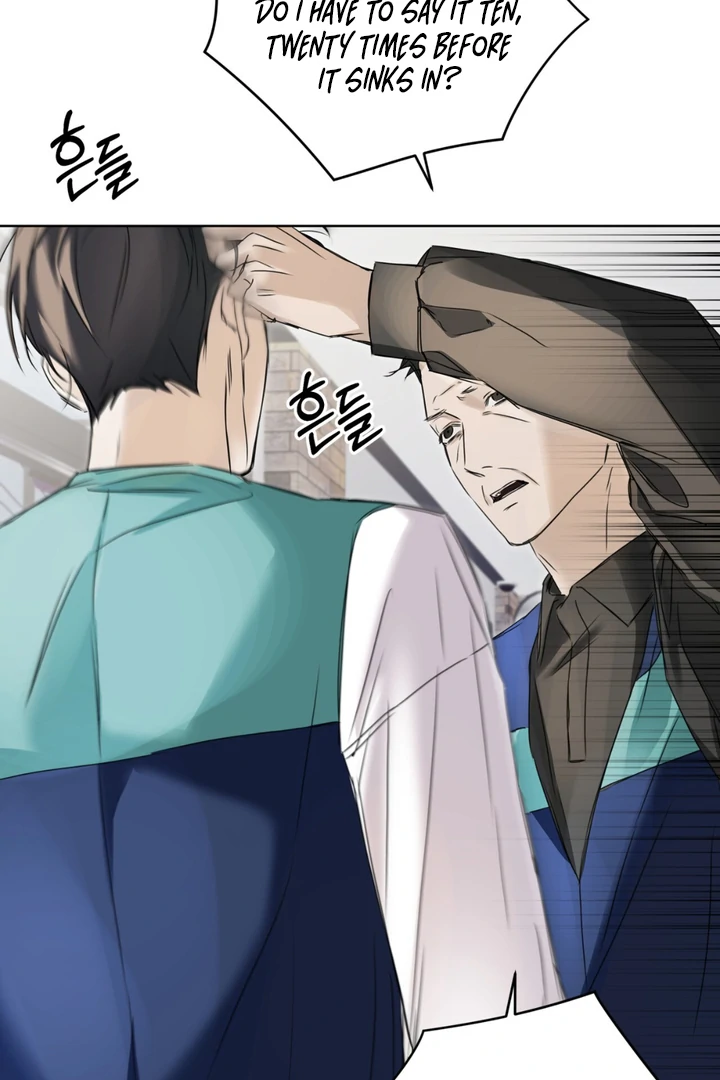 Cheat Day [Kaizen Scan] - Chapter 3 manhwa