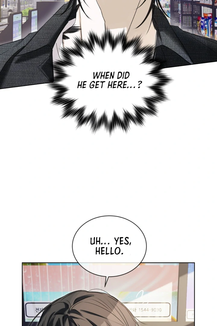 Cheat Day [Kaizen Scan] - Chapter 3 manhwa