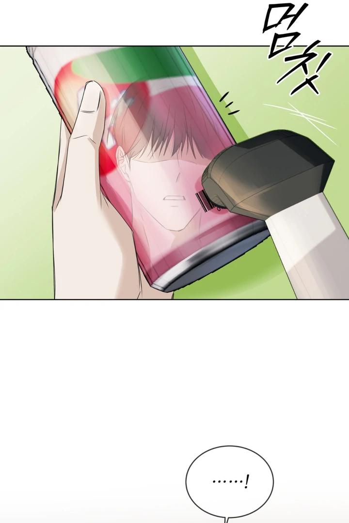 Cheat Day [Kaizen Scan] - Chapter 3 manhwa