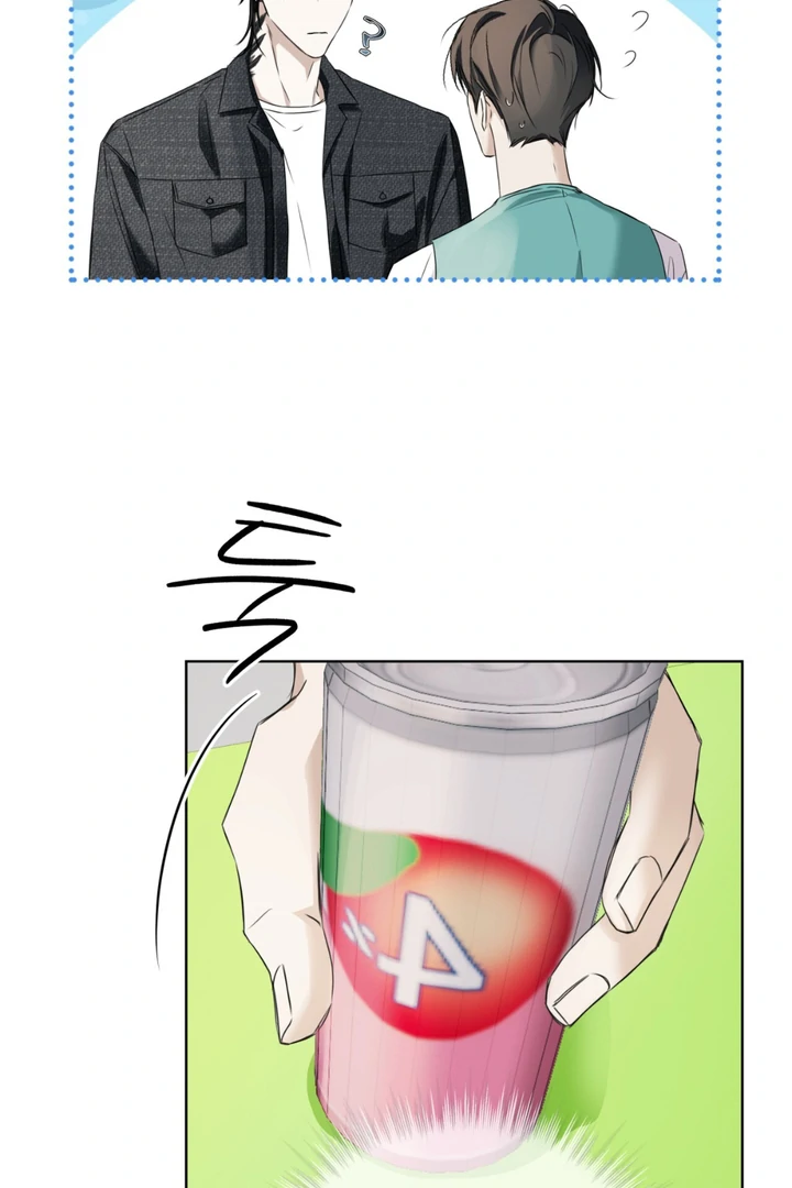 Cheat Day [Kaizen Scan] - Chapter 3 manhwa