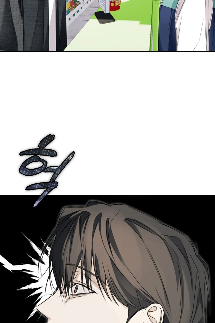 Cheat Day [Kaizen Scan] - Chapter 3 manhwa