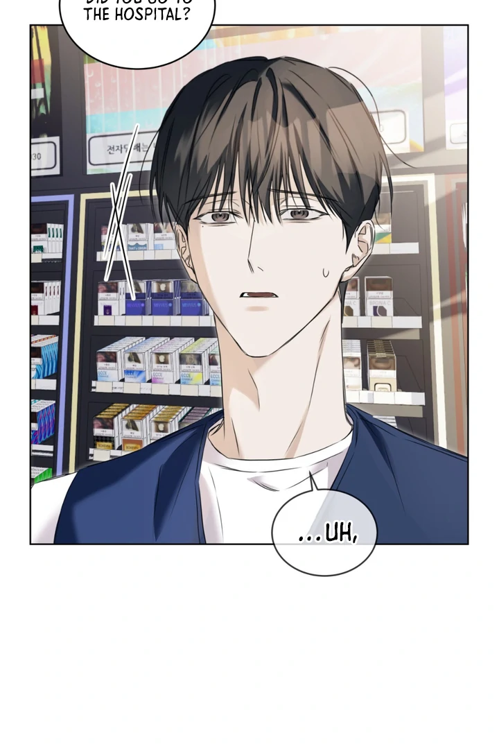 Cheat Day [Kaizen Scan] - Chapter 3 manhwa