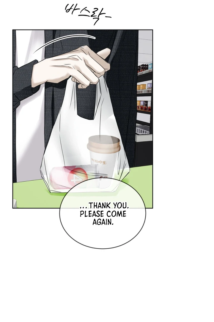 Cheat Day [Kaizen Scan] - Chapter 3 manhwa