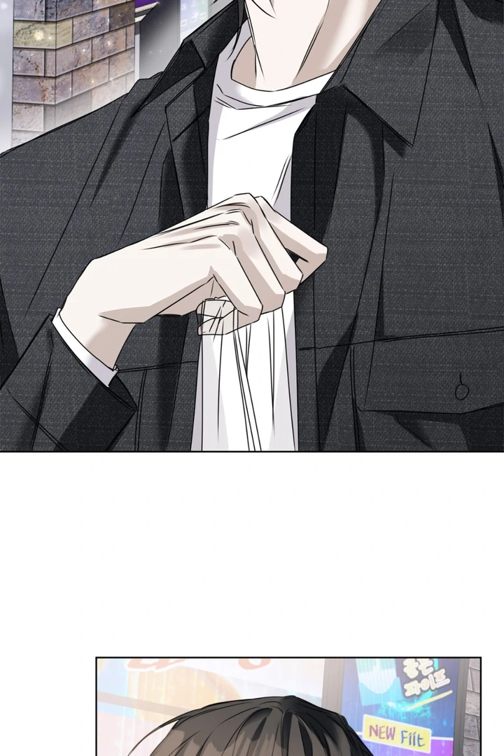 Cheat Day [Kaizen Scan] - Chapter 3 manhwa