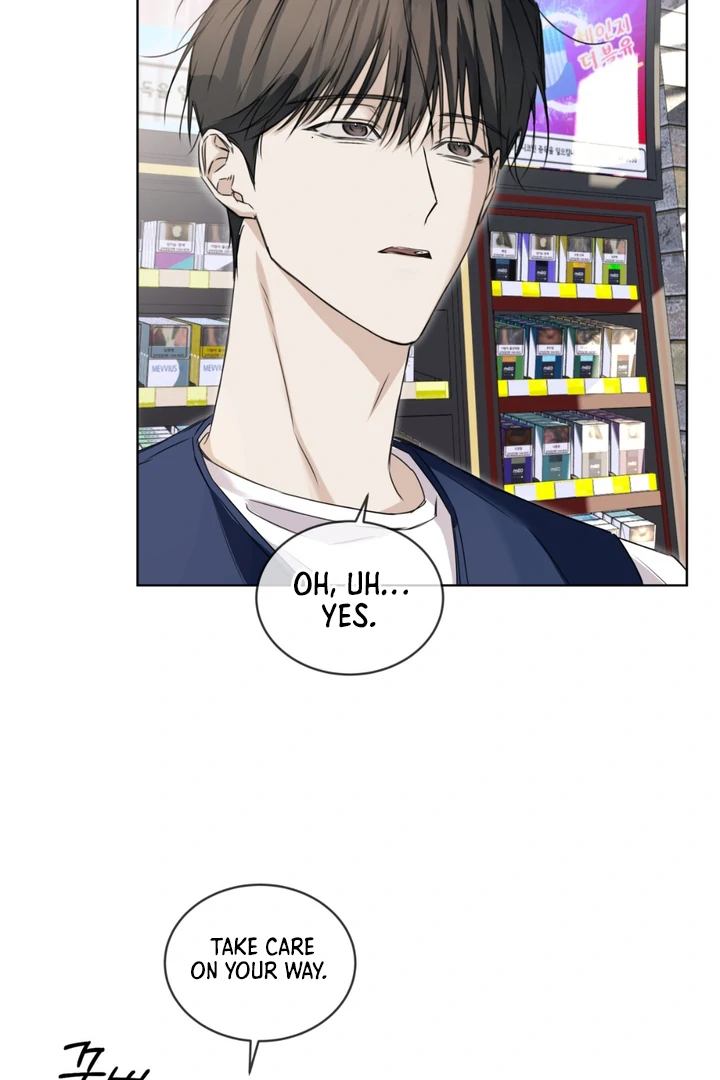 Cheat Day [Kaizen Scan] - Chapter 3 manhwa