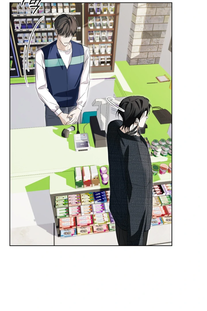 Cheat Day [Kaizen Scan] - Chapter 3 manhwa