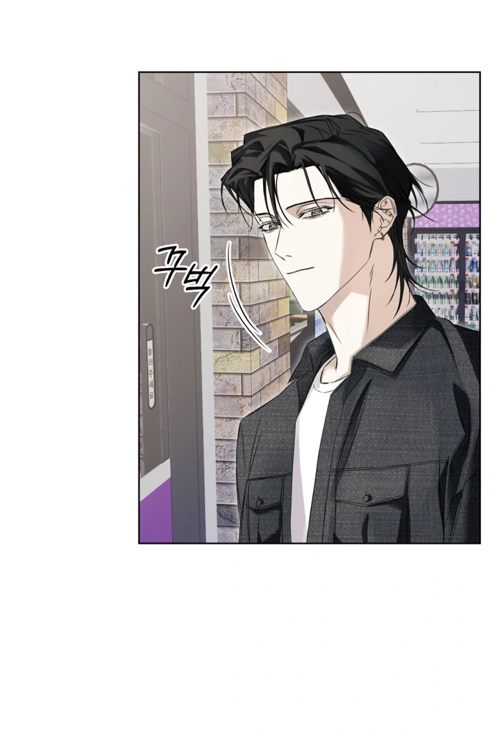 Cheat Day [Kaizen Scan] - Chapter 3 manhwa