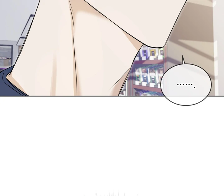 Cheat Day [Kaizen Scan] - Chapter 3 manhwa