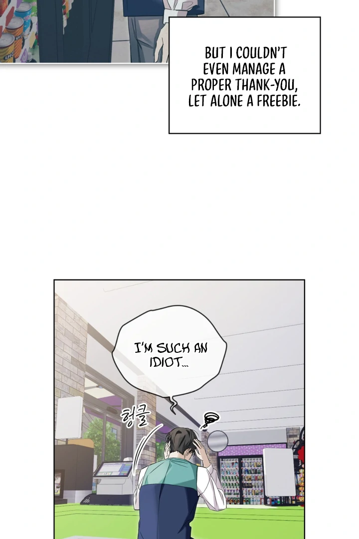 Cheat Day [Kaizen Scan] - Chapter 3 manhwa