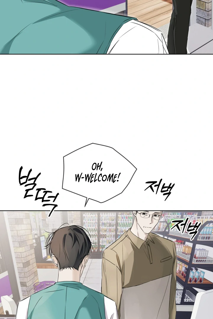 Cheat Day [Kaizen Scan] - Chapter 3 manhwa