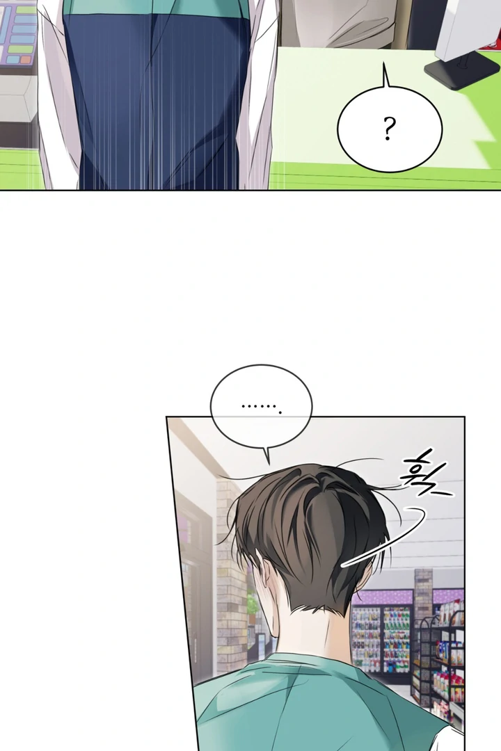 Cheat Day [Kaizen Scan] - Chapter 3 manhwa