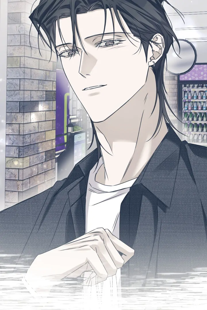 Cheat Day [Kaizen Scan] - Chapter 3 manhwa