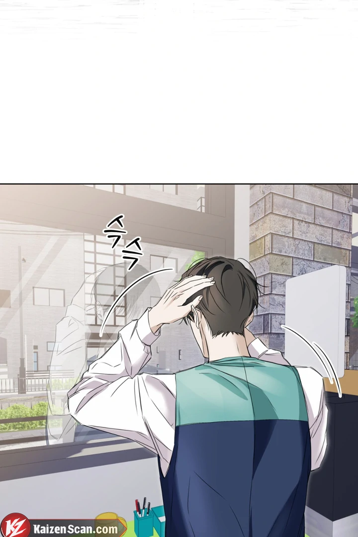 Cheat Day [Kaizen Scan] - Chapter 3 manhwa