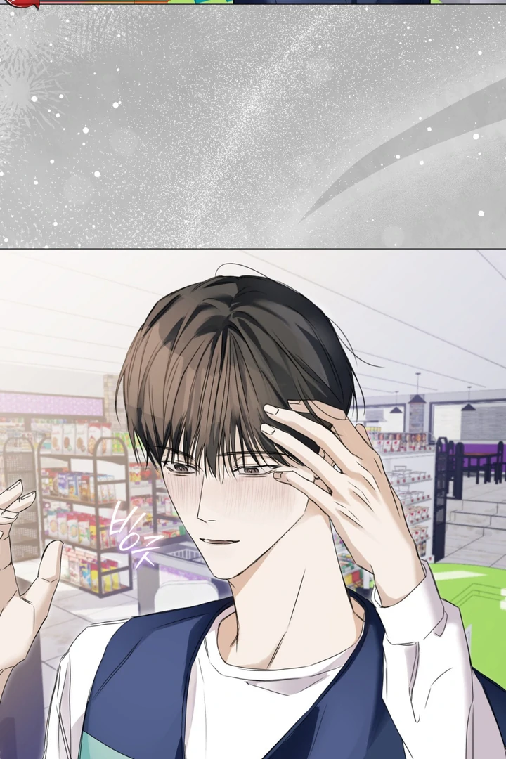 Cheat Day [Kaizen Scan] - Chapter 3 manhwa