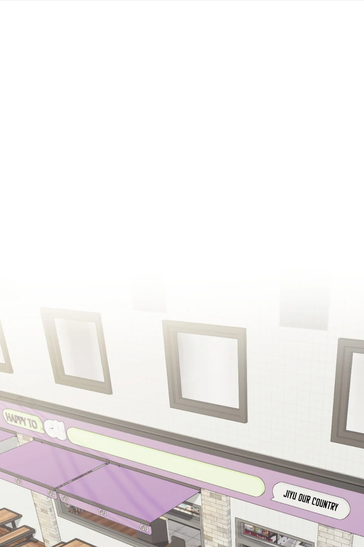 Cheat Day [Kaizen Scan] - Chapter 4 manhwa