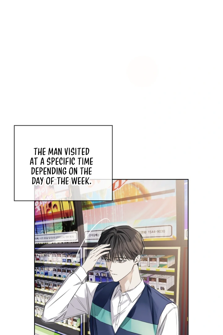 Cheat Day [Kaizen Scan] - Chapter 4 manhwa